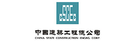 China_State_Construction