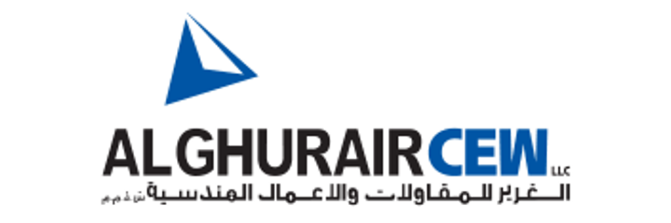 ALGhurair logo